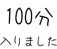 877011334