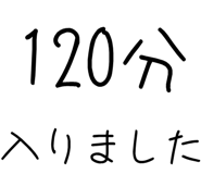 877011335