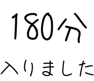 877011336