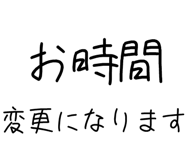 877011337