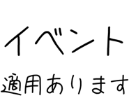 877011338