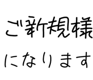 877011339