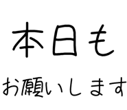 877011340