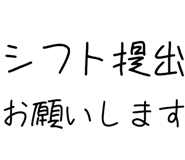877011341