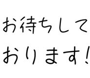 877011344