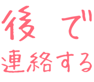 877011361