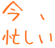 877011362