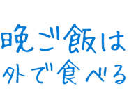 877011366