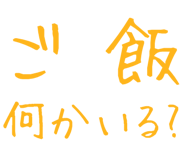 877011367