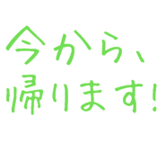 877011369