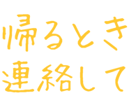 877011370
