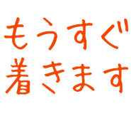 877011371