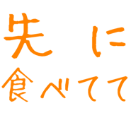 877011372