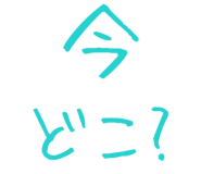 877011373