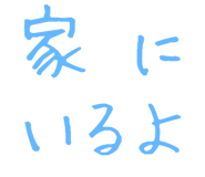 877011375