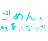 877011377
