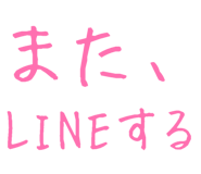 877011378