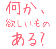 877011379