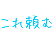 877011381