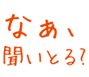 877011389