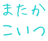 877011391