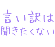 877011392