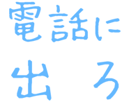 877011393