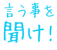 877011395