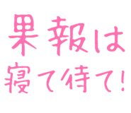 877011396