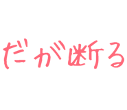 877011397