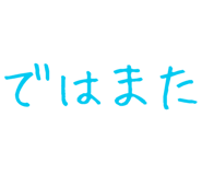 877011399