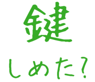 877011400