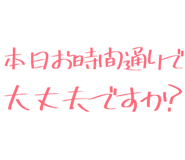 877011401
