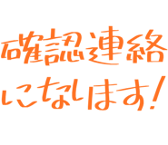 877011402