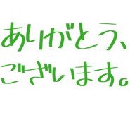 877011404