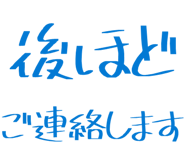 877011406