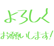 877011409