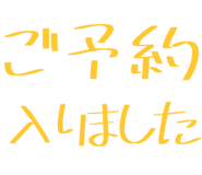 877011410