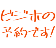 877011411
