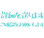877011413