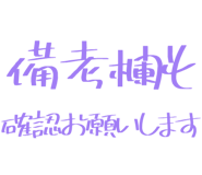 877011414