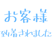 877011415
