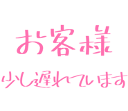 877011418