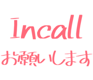 877011419