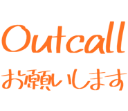 877011420