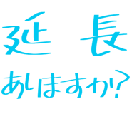 877011421