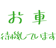 877011422