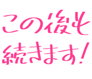 877011423