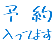 877011424