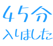 877011426